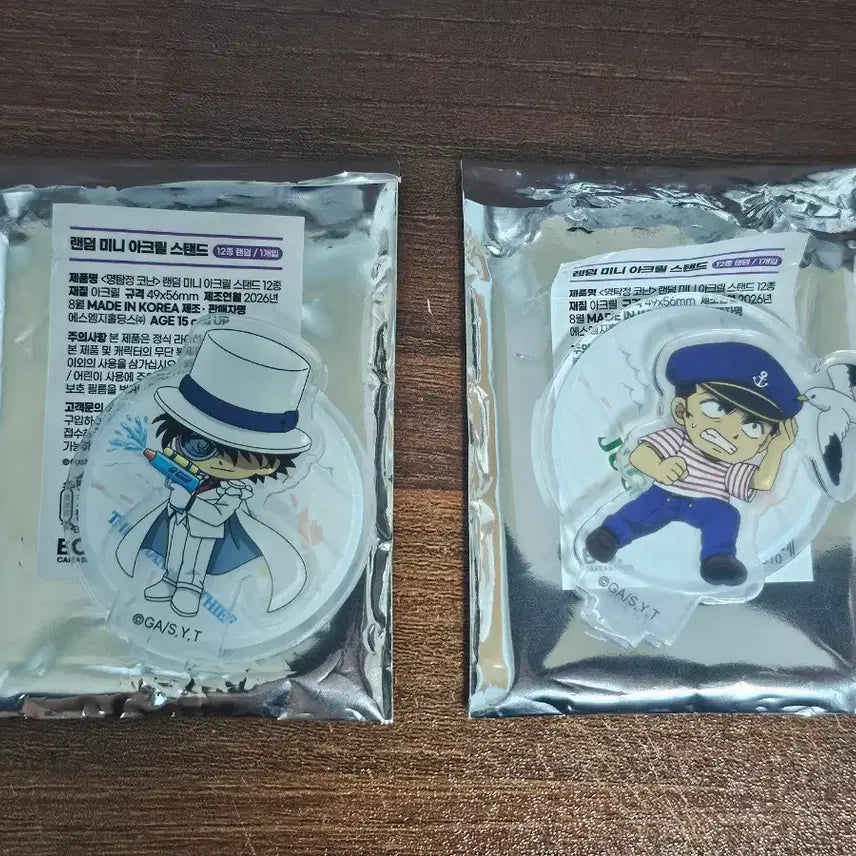 [BUNJANG] Detective Conan Box Cafe Mini Acrylic Stand Bundle Set (Kaito Kid, Jūgo) / 명탐정 코난 box 박스 카페 미니 아크릴 스탠드 괴도키드, 쥬고 일괄