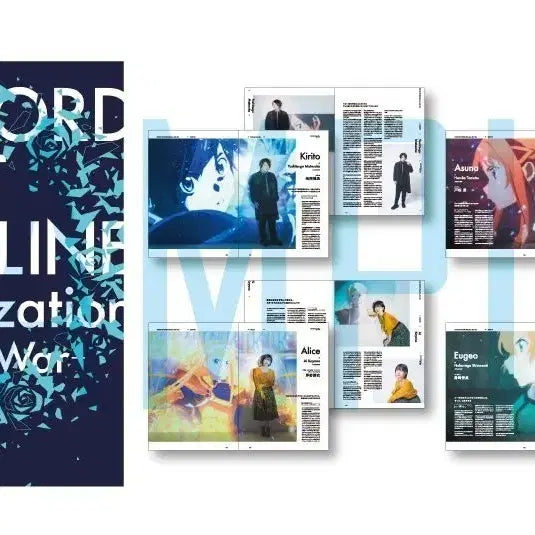 [BUNJANG] Sword Art Online Alicization After War Event Pamphlet / 소드 아트 온라인 앨리시제이션 After War  이벤트팜플렛