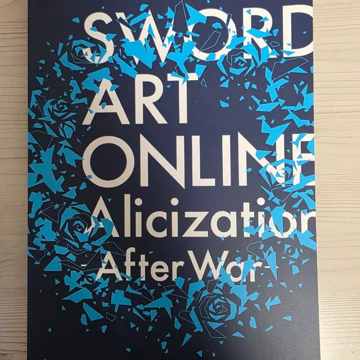 [BUNJANG] Sword Art Online Alicization After War Event Pamphlet / 소드 아트 온라인 앨리시제이션 After War  이벤트팜플렛