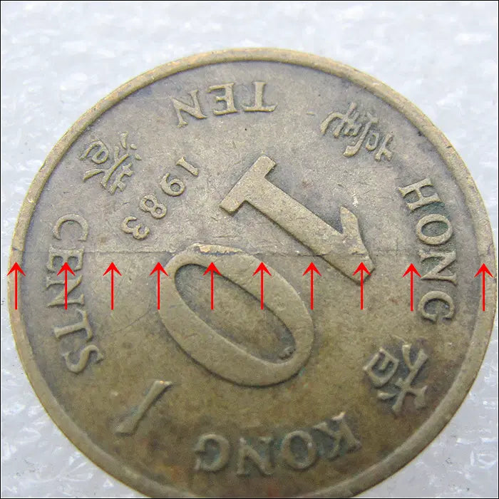 [BUNJANG] Hong Kong 10 Cents 1983 (Lamination Error) / 홍콩 1983년 10센트 [라미네이션 에러] (2691) [동전, 외국주화]