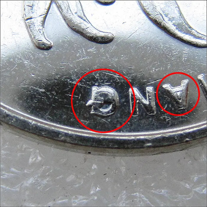 [BUNJANG] China 2013 1 Yuan Die Chip Error Coin / 중국 2013년 1위안 [다이칩 에러] (2694) [동전, 외국주화]