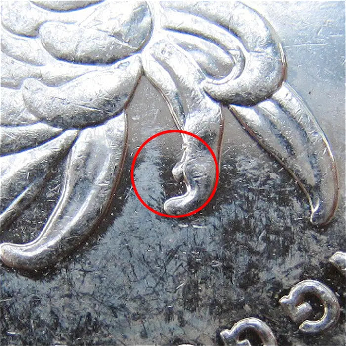 [BUNJANG] China 1 Yuan Coin 2013 Die Chip Error / 중국 2013년 1위안 [다이칩 에러] (2695) [동전, 외국주화]