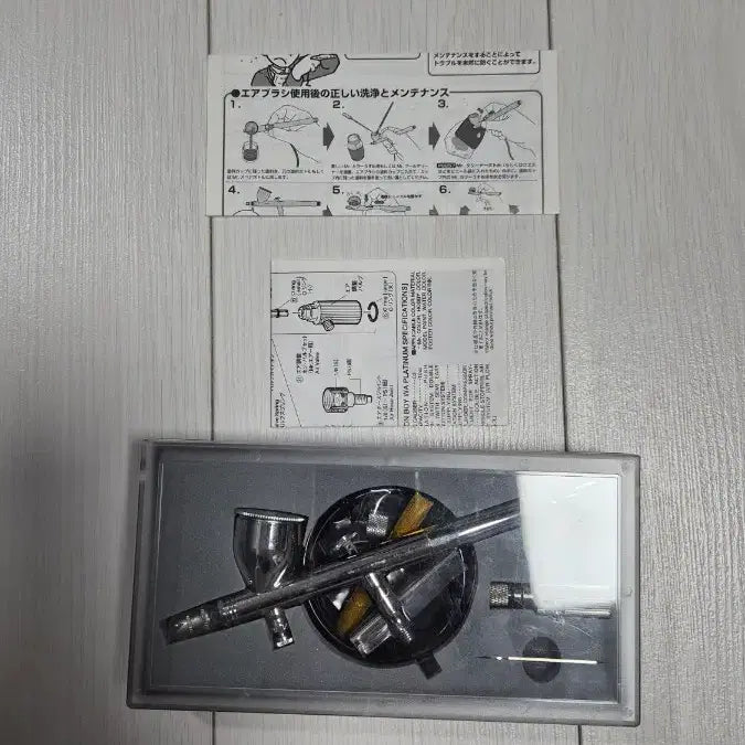 [BUNJANG] GSI Creos Procon Boy Platinum 0.3 Airbrush / 군제 프로콘보이 플래티넘 0.3 에어브러쉬