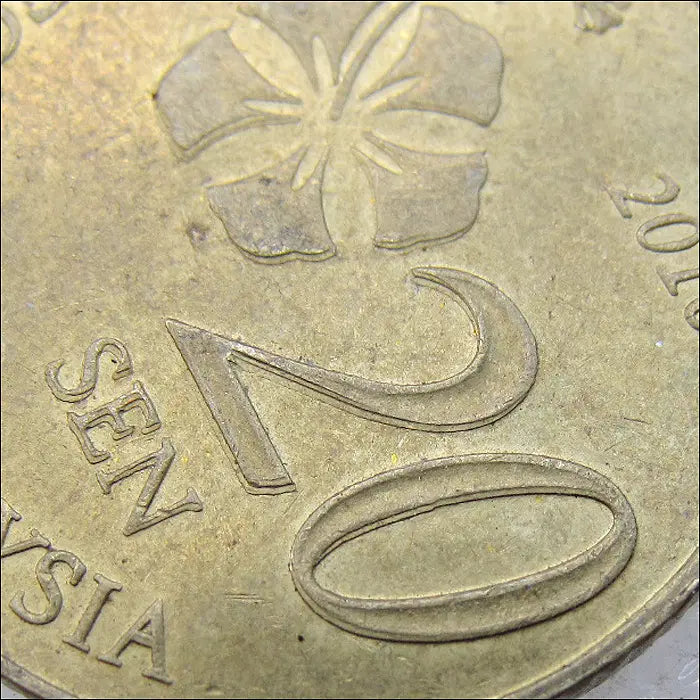 [BUNJANG] Malaysia 2012 20 Cent Coin - Doubled Die Error / 말레이시아 2012년 20센 [더블다이 에러] (2698) [동전, 외국주화]