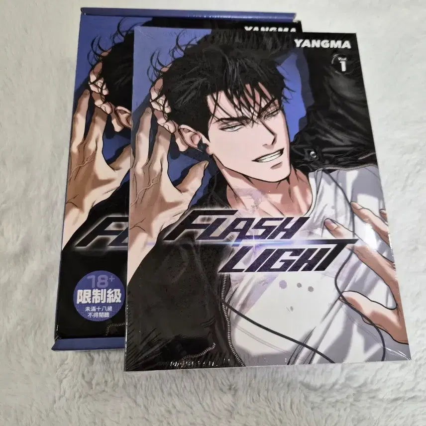 [BUNJANG] Flashlight Vol. 1 (Taiwan Edition) Book Only / 플래시라이트 플라 1권 책만, 비닐 미개봉 새상품
