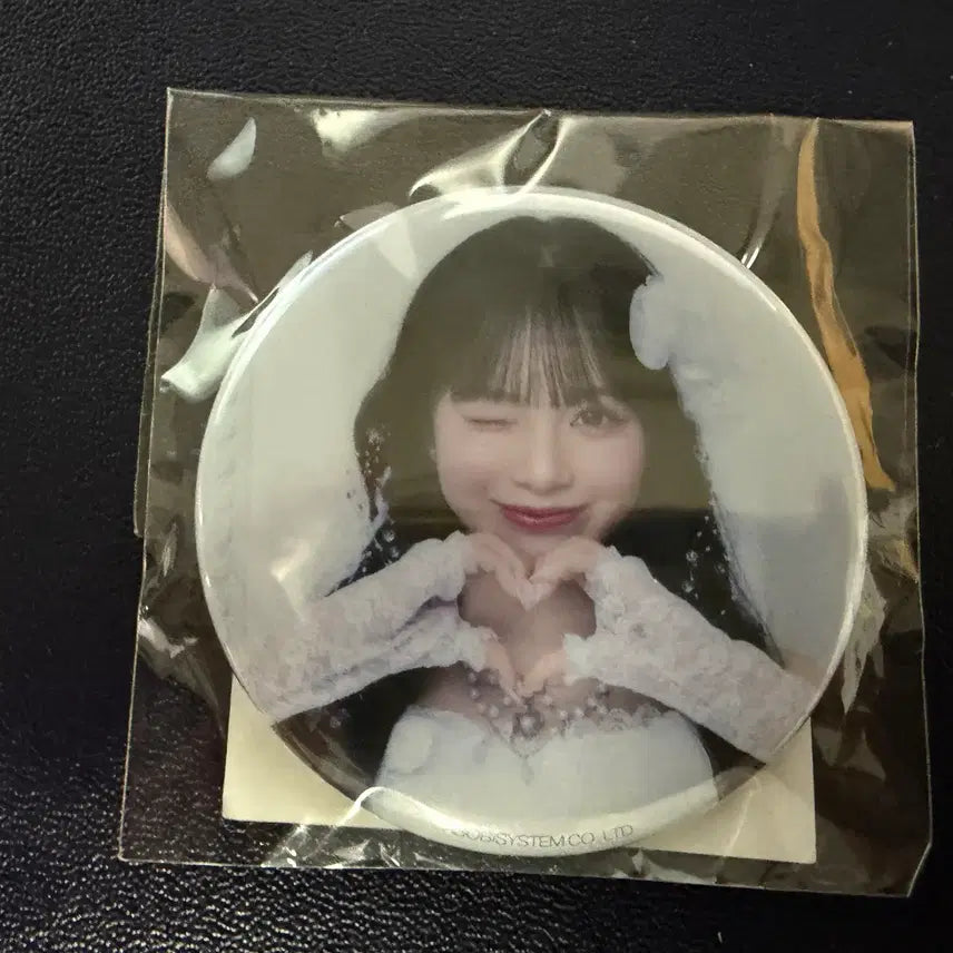 [BUNJANG] Ayano Masuda Can Badge / 마스다 아야노 캔뱃지