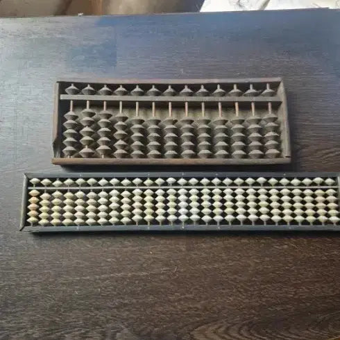 [BUNJANG] Antique Abacus Set (2 pieces) / 희귀 옛날 주판 2개 세트