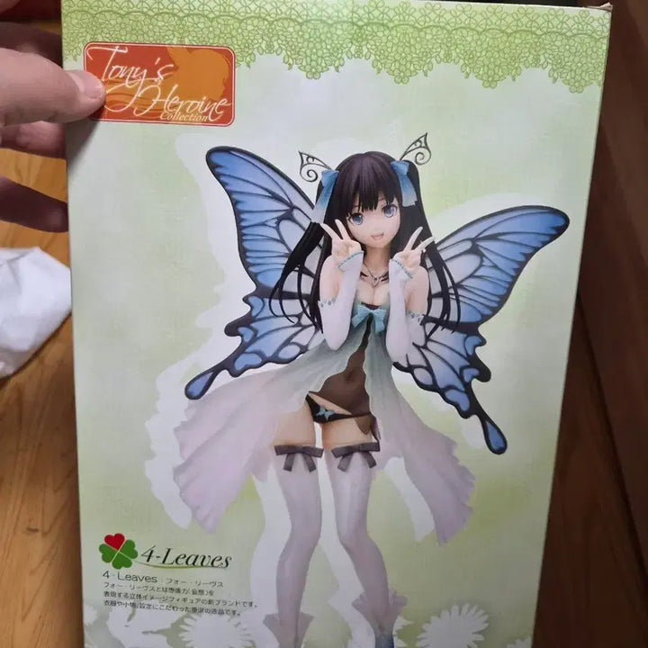 [BUNJANG] Kotobukiya 1/6 Daisy Figure (Sealed) / 코토부키야 1/6 데이지 피규어 미개봉 팝니다