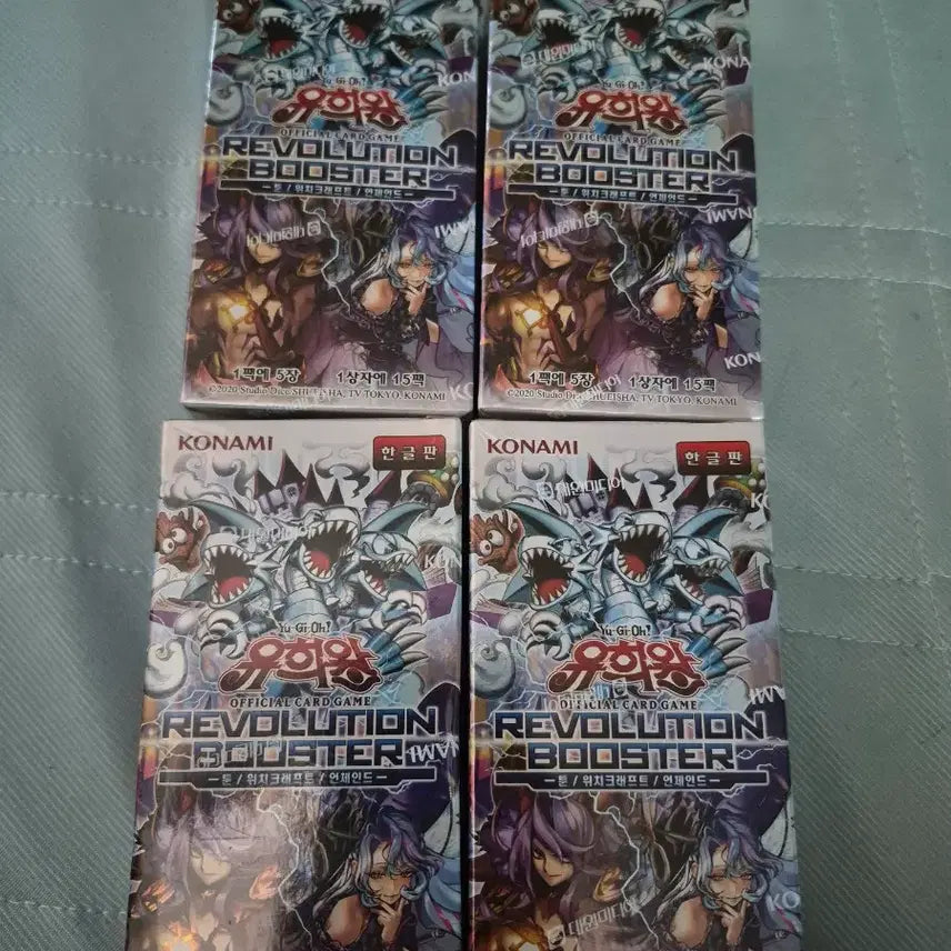 [BUNJANG] Yu-Gi-Oh! Revolution Booster Packs / 급처 유희왕 레볼루션 부스터 4 박스 일괄로 팝니다