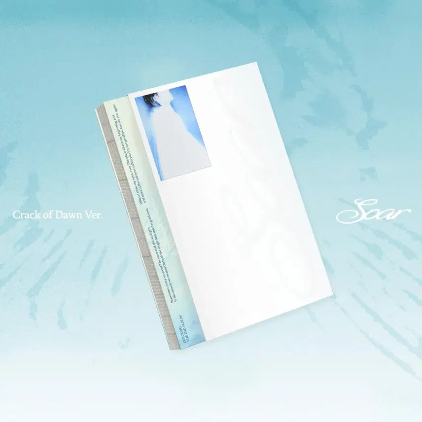 [BUNJANG] NCT Doyoung Soar Sealed Album / NCT 엔시티 도영 Soar 소어 미개봉 앨범