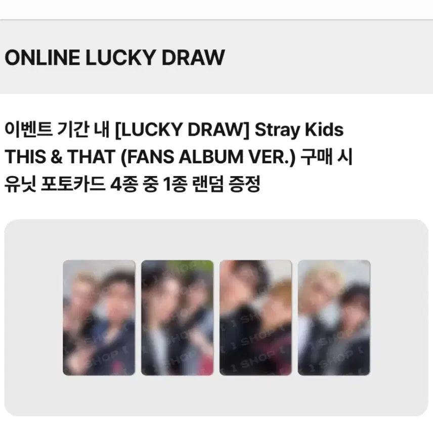 [BUNJANG] Stray Kids THIS &amp; THAT Unit Photocard Changbin / I.N / 스트레이키즈 THIS &amp; THAT 유닛 포토카드 창빈/아이에
