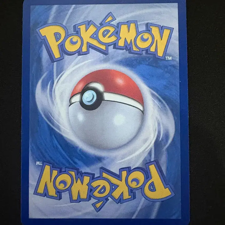 [BUNJANG] Pokemon Card Colossalt AR / 포켓몬카드 콜로솔트 ar