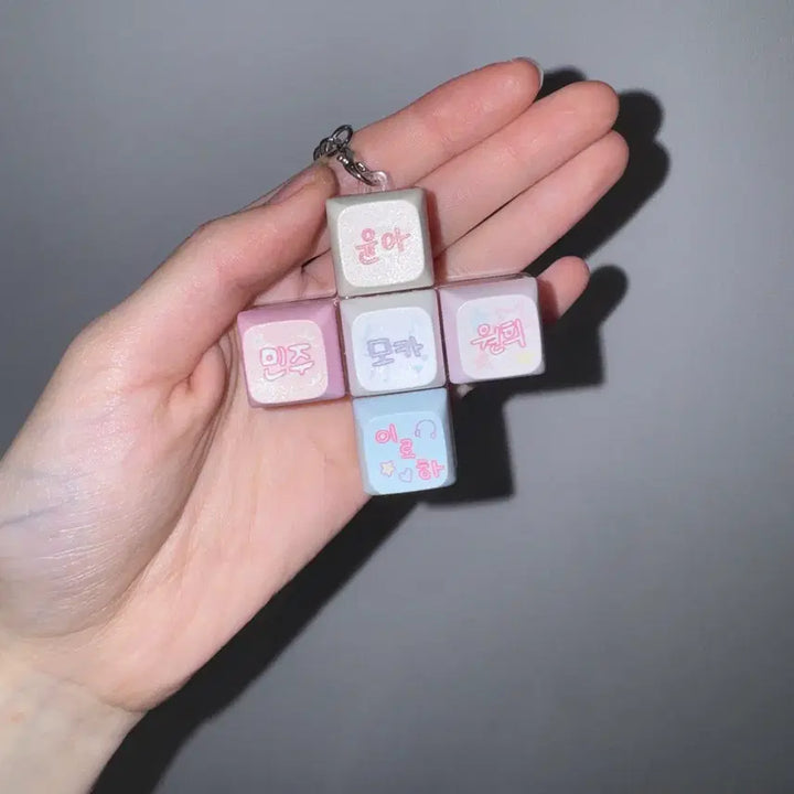 [BUNJANG] ILLIT Keyring Goods / 가격내림x) 아일릿 키캡 키링 굿즈 모카윤하로하원희이로하