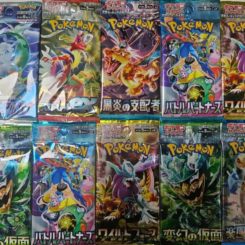 [BUNJANG] Pokemon Japanese Various Packs Bundle Set / 포켓몬카드 일판 여러종류 팩 일괄