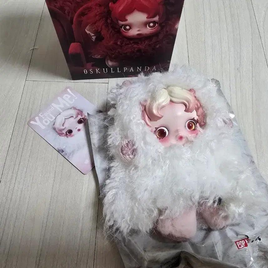 [BUNJANG] Popmart Skullpanda I Am Here Ghosty Keychain / (팝마트) 스컬판다 나를 찾아봐 고스티 키링