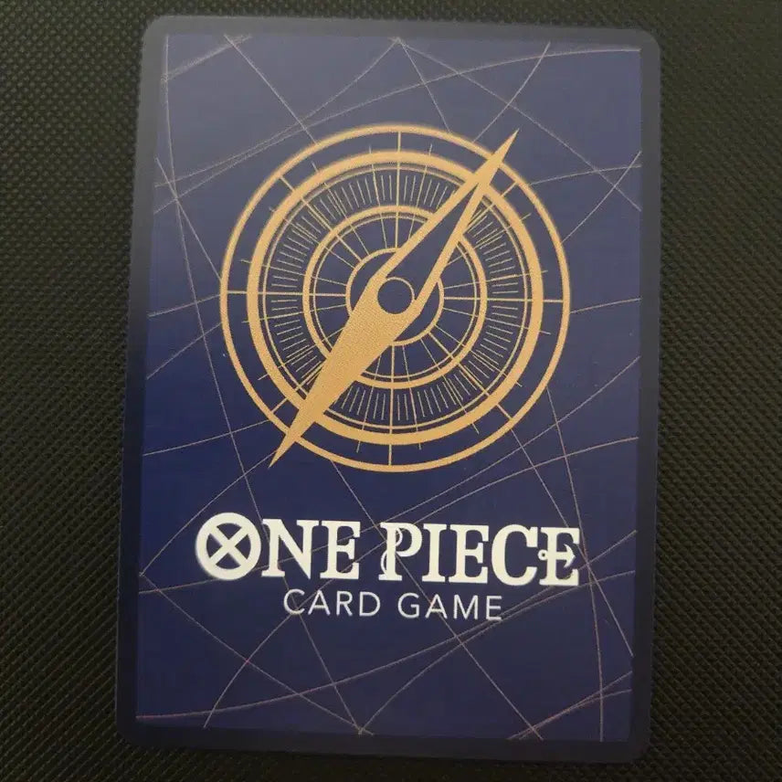 [BUNJANG] One Piece Card Kuzan OP16-063 R Parallel / 일판 원피스 카드 쿠잔 OP16-063 R페레 페러렐