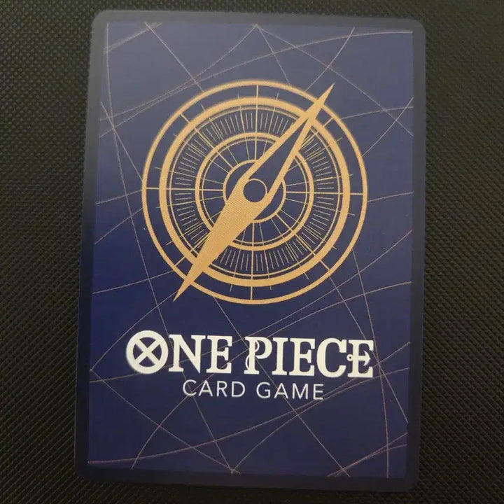 [BUNJANG] One Piece Card Kuzan OP16-063 R Parallel / 일판 원피스 카드 쿠잔 OP16-063 R페레 페러렐