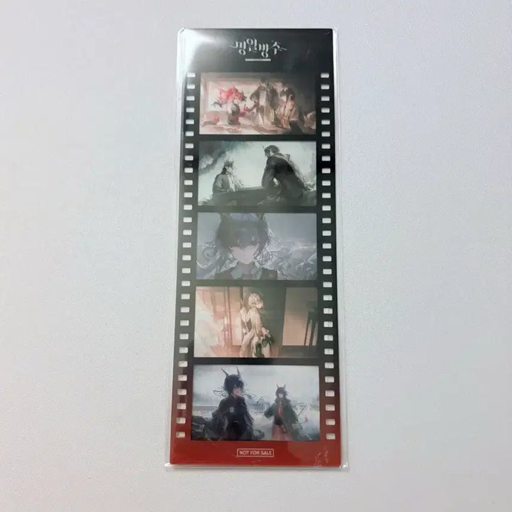 [BUNJANG] Arknights Sesen Spring Popup Bookmark Exclusive / 명일방주 사세행 팝업 책갈피 특전 왕 삼첸