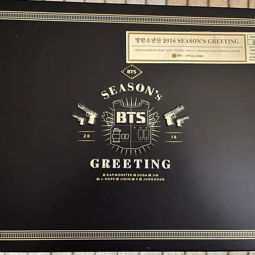 [BUNJANG] BTS 2016 Season&