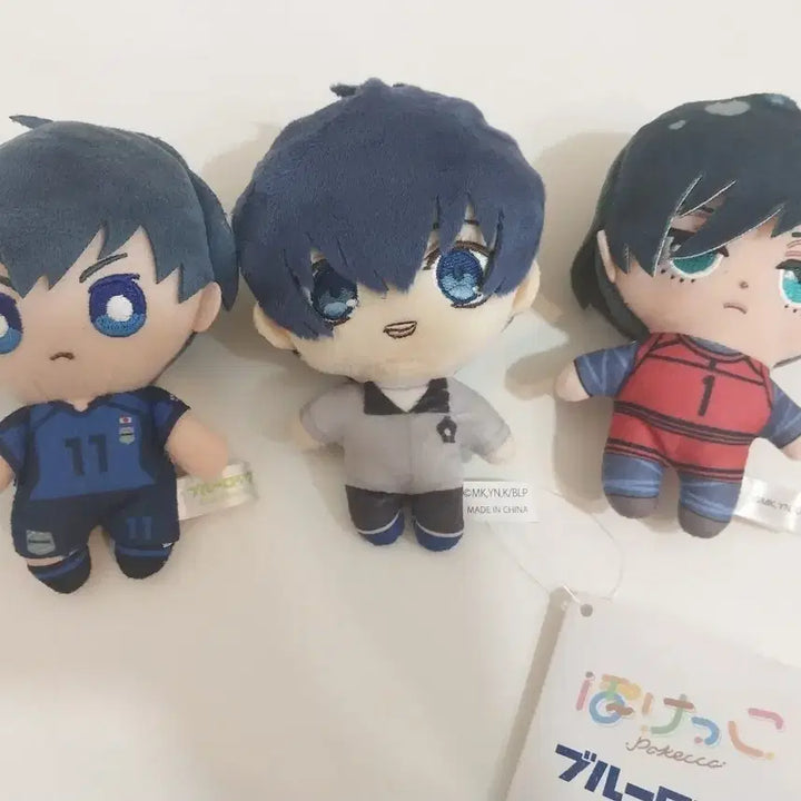[BUNJANG] Blue Lock Isagi Yoichi &amp; Rin Matsuno Plush Doll Bundle Set / 블루록 이사기 린 인형 누이 일괄 양도