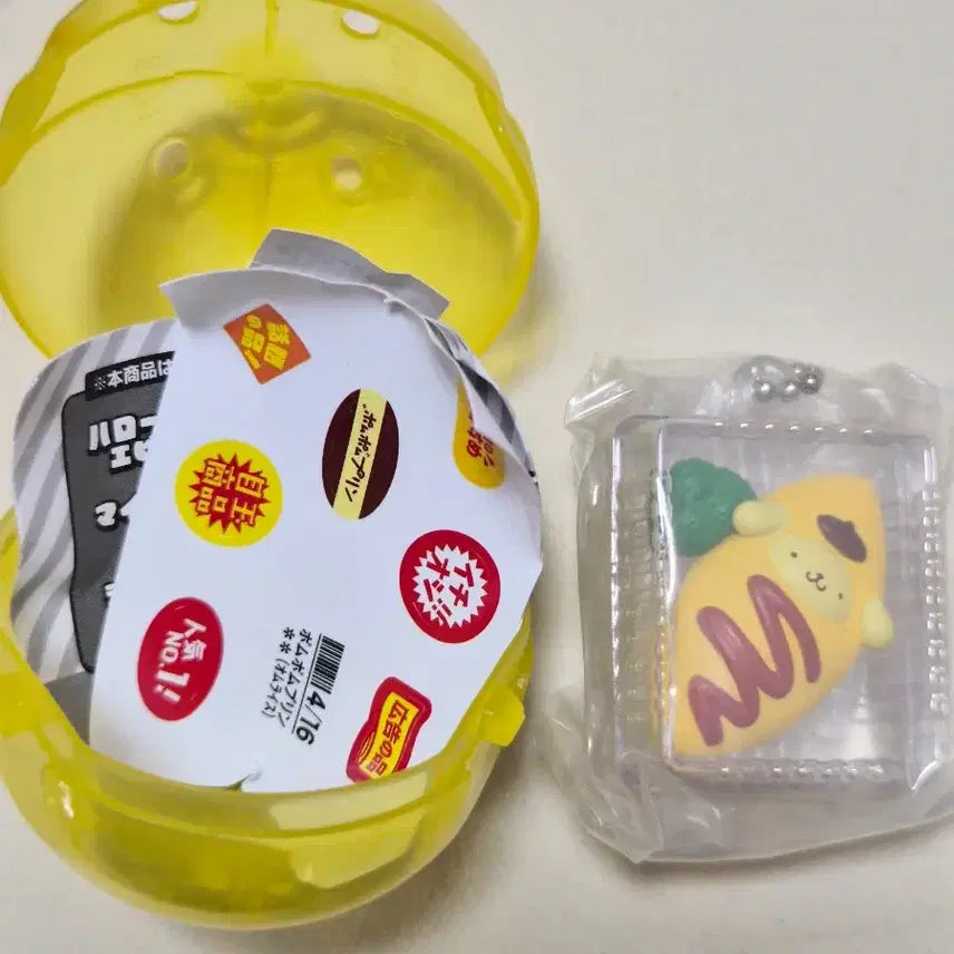 [BUNJANG] Sanrio Pompompurin Lunch Box Mascot (Sealed) / [미개봉] 산리오 가챠 > 폼폼푸린 반찬 마스코트