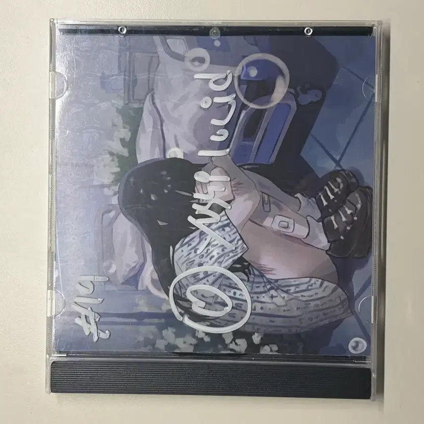 [BUNJANG] Yoo-si Signed CD / Cd