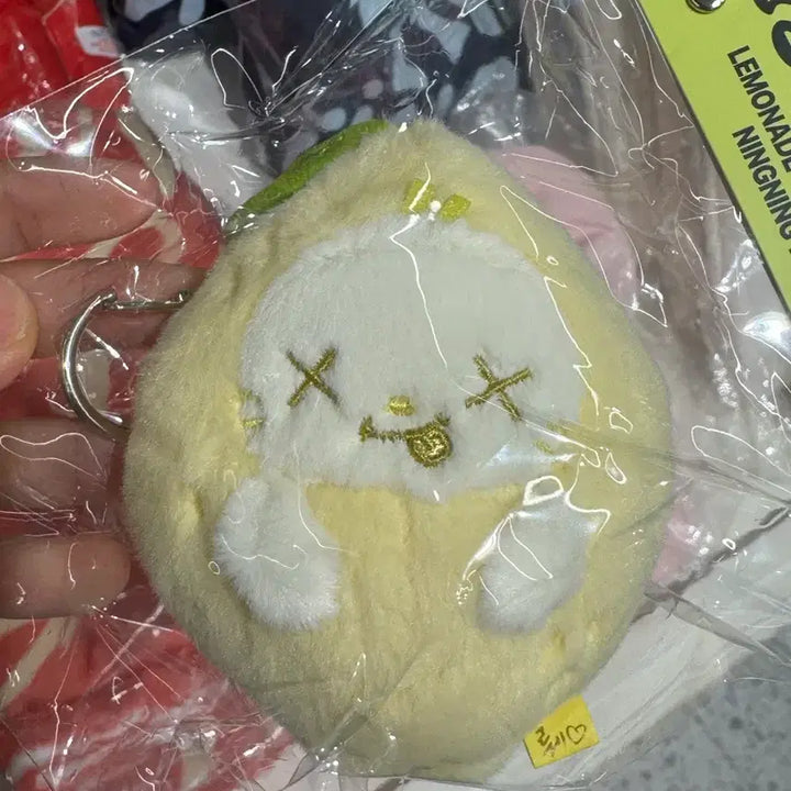 [BUNJANG] Aespa Lemonade Pop-up Lemon Doll Lemon Doll Sealed / 에스파 레모네이드 팝업 레몬 인형 레몬돌 미개봉