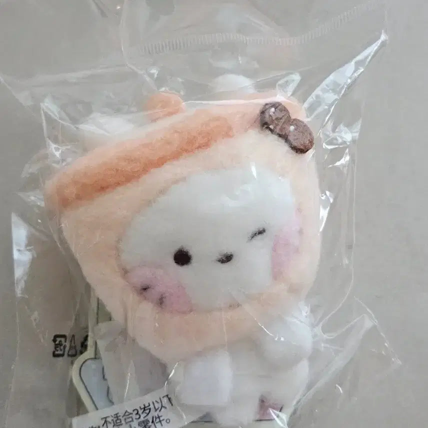 [BUNJANG] NCT WISH Wish Nini Bubble Nini Magnet / 원가이하 엔시티위시 위시니니 버블냥니 마그넷