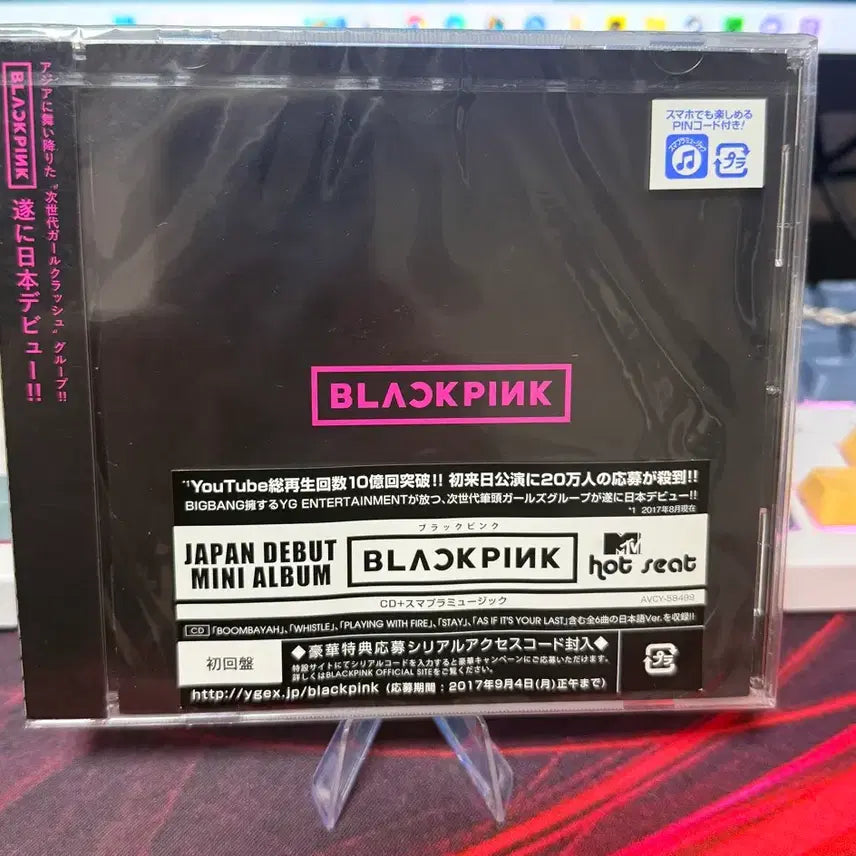 [BUNJANG] BLACKPINK Japan Debut Mini Album CD (Sealed) / 블랙핑크 일본 데뷔 미니앨범 cd미개봉 팔아요