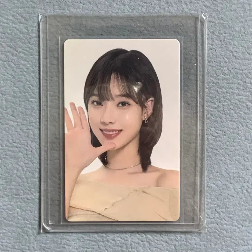 [BUNJANG] Aespa Winter Photocard / 에스파 윈터 포토카드