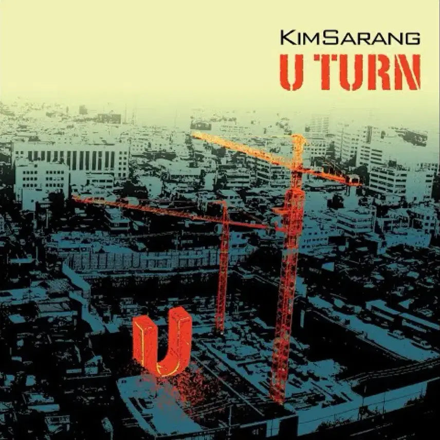 [BUNJANG] Kim Sarang 3rd Album &