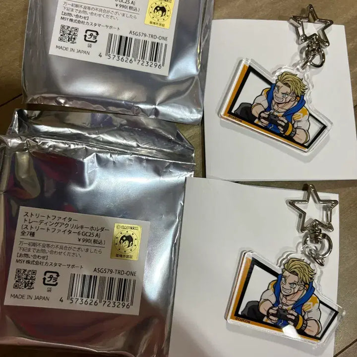 [BUNJANG] Street Fighter 6 Luke Acrylic Keychain / 스트리트 파이터 6 트레이딩 아크릴 키홀더 루크