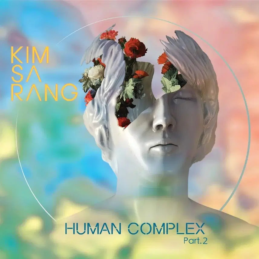 [BUNJANG] Kim Sarang 4th Album Human Complex 2 CD / 김사랑 4집 Human Complex 2 앨범 시디 CD