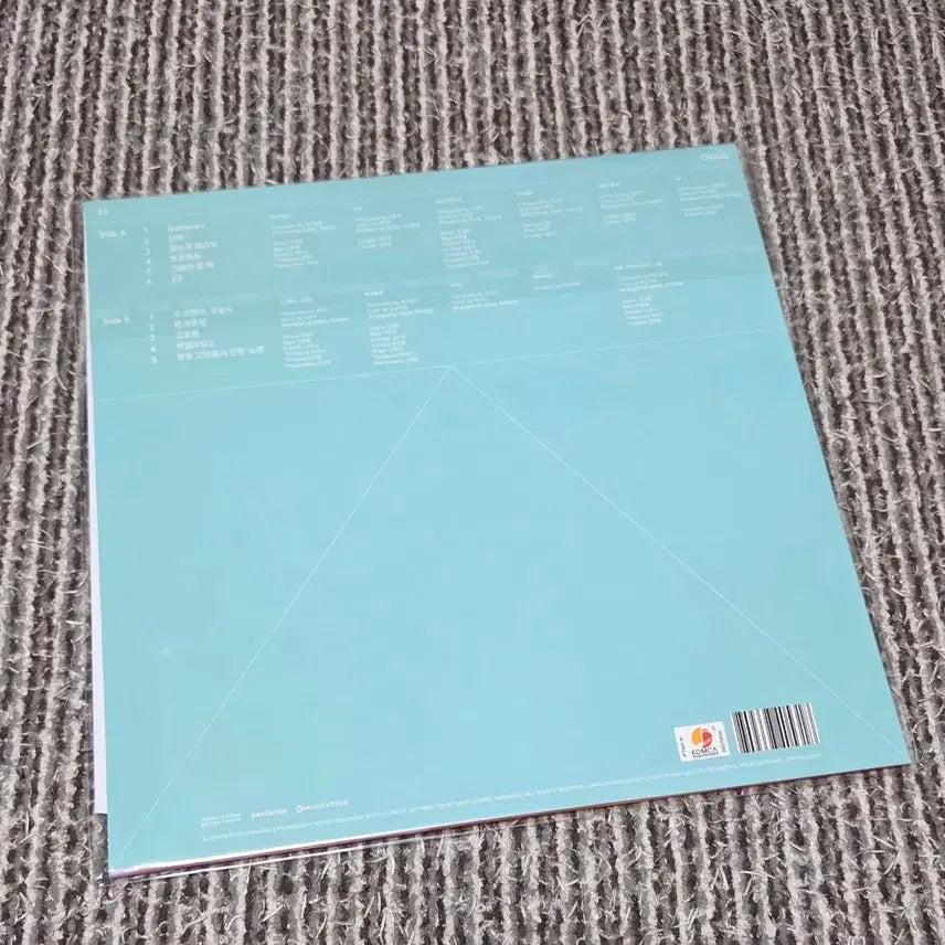 [BUNJANG] Okdal 1st Album 28 Vinyl Unsealed / 옥상달빛 1집 28 Lp 미개봉