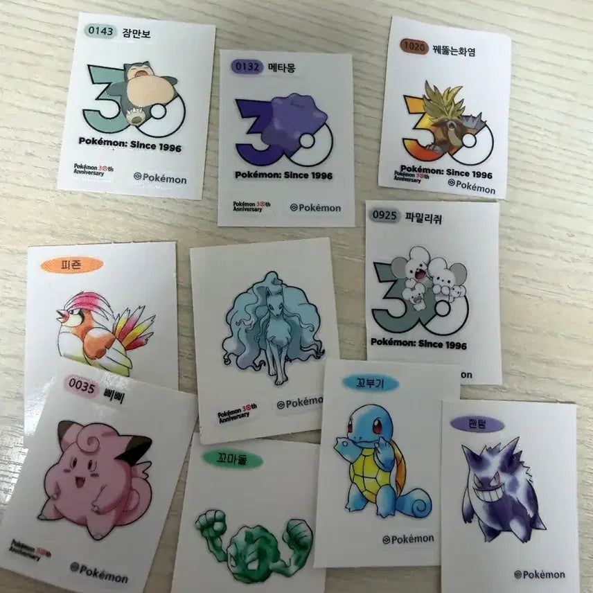 [BUNJANG] Pokemon Stickers / 포켓몬 스티커 (가격은 개수 따라 다름)