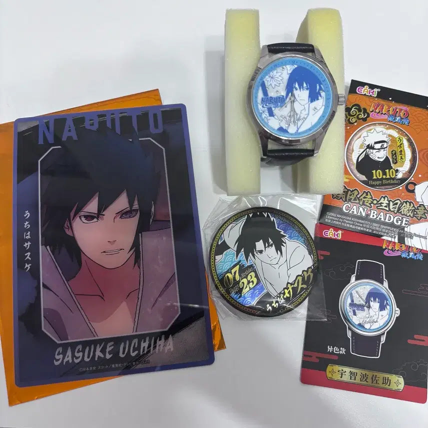 [BUNJANG] Naruto Sasuke Watch Badge Baseyard Clear Card / 나루토 사스케 시계 뱃지 베이스야드 클리어카드