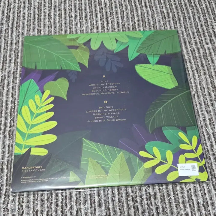 [BUNJANG] MapleStory LP Jeju Edition LP Vinyl Record (Sealed) / 메이플스토리 LP 제주에디션 미개봉