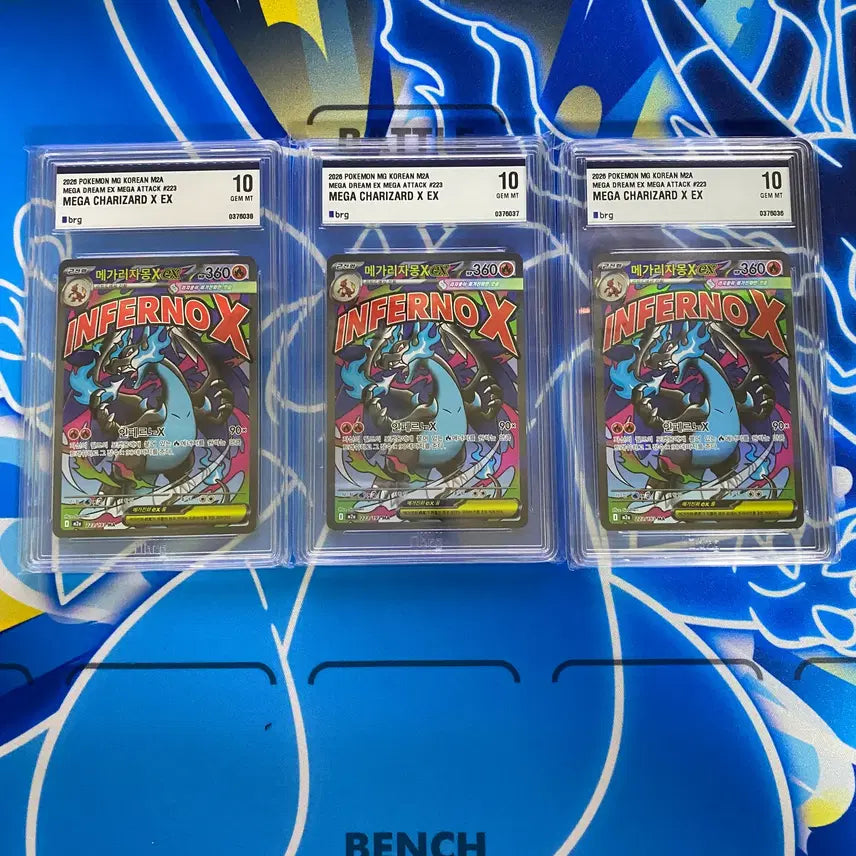 [BUNJANG] Mega Dream M Charizard EX MA BRG Grade 10 Consecutive Number Set / 메가드림 M리자몽EX MA BRG 10등급카드 연번세트