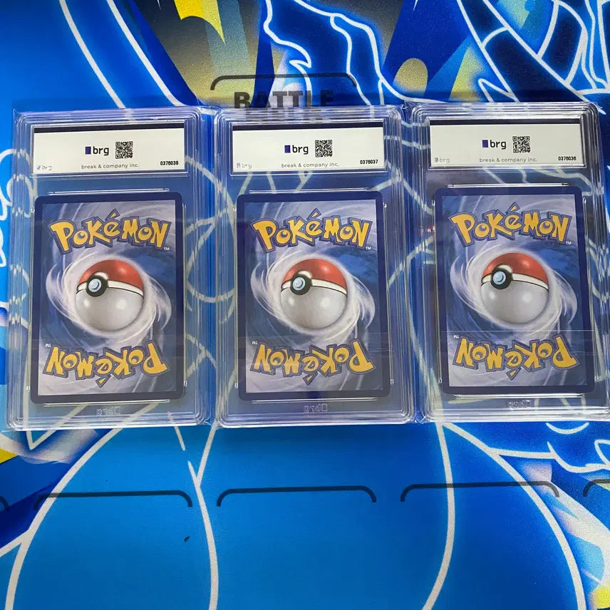 [BUNJANG] Mega Dream M Charizard EX MA BRG Grade 10 Consecutive Number Set / 메가드림 M리자몽EX MA BRG 10등급카드 연번세트