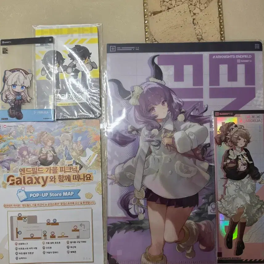 [BUNJANG] Arknights: Endfield Galaxy Popup Goods Bundle / 명일방주 엔드필드 갤럭시 팝업 굿즈 일괄