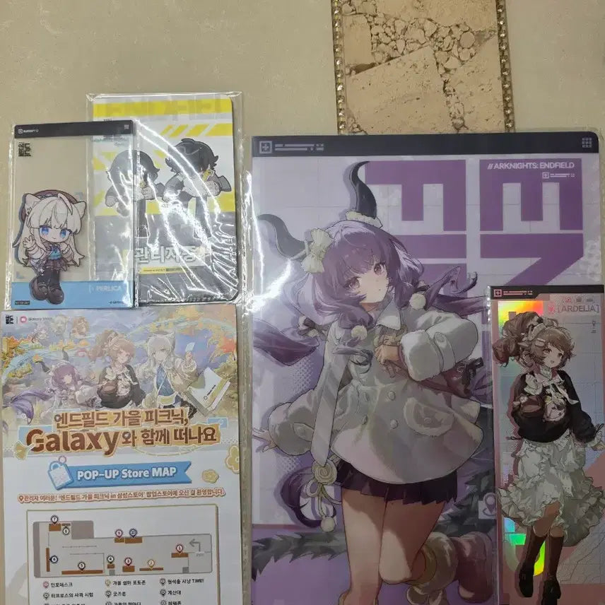 [BUNJANG] Arknights: Endfield Galaxy Popup Goods Bundle / 명일방주 엔드필드 갤럭시 팝업 굿즈 일괄