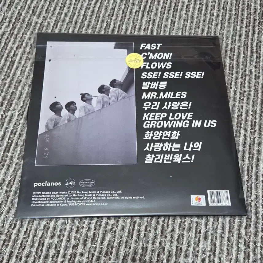 [BUNJANG] Charlie Bean Works LP (Sealed) / 찰리빈웍스 LP 미개봉