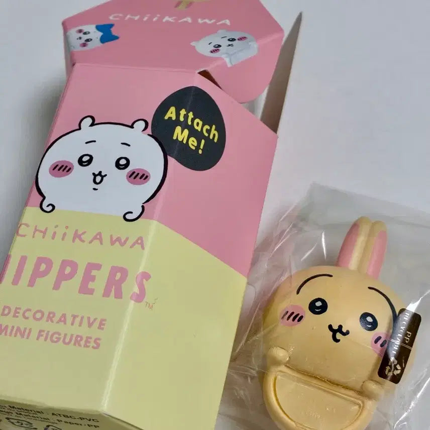 [BUNJANG] Usagi Hyper Sealed / 우사기 히퍼