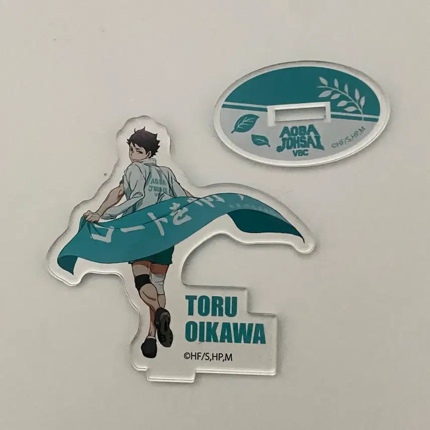 [BUNJANG] Haikyuu!! Toru Oikawa Seven Net Banner Acrylic Stand / 하이큐 오이카와 토오루 세븐넷 현수막 아크릴스탠드 판매해요!