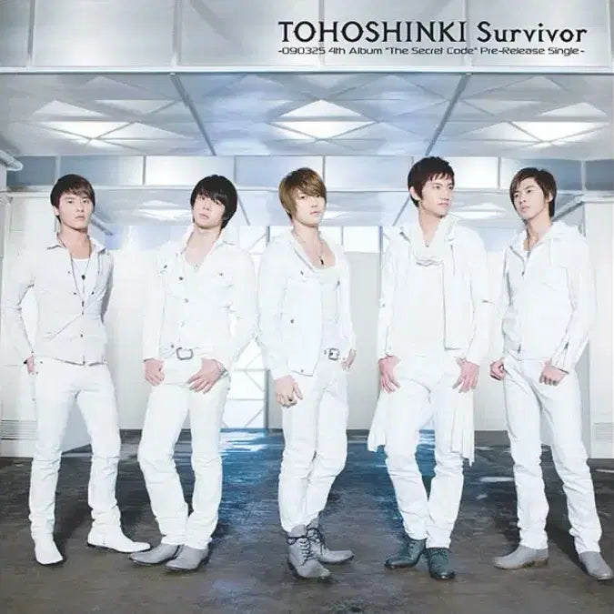 [BUNJANG] TVXQ! Survivor Single Album CD / 동방신기 Survivor 싱글 앨범 시디 CD