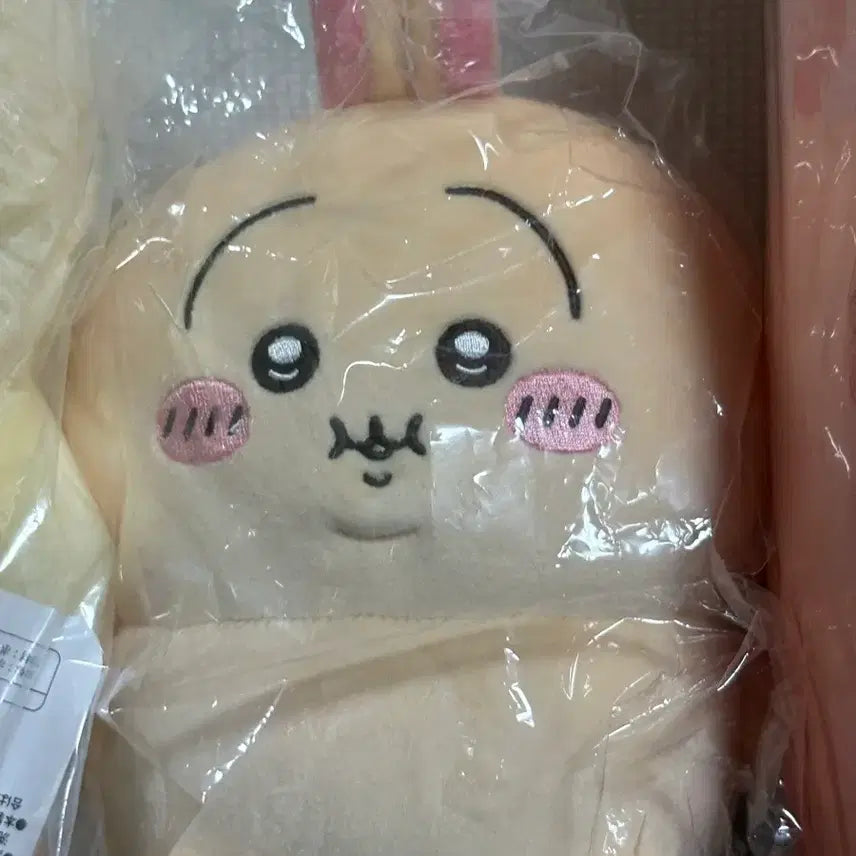 [BUNJANG] Chiikawa Usagi Fluffy Palm-Sized Plush / 치이카와 우사키 포동포동 손바닥 인형