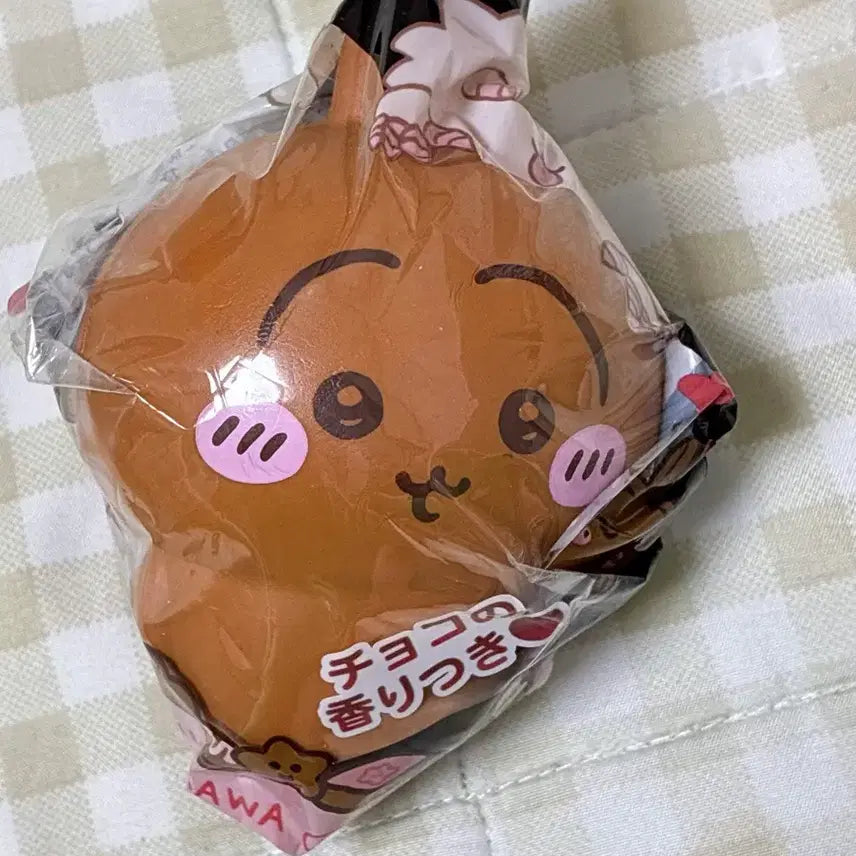 [BUNJANG] Usagi Squishy Sealed / 우사기 스퀴시 미개봉