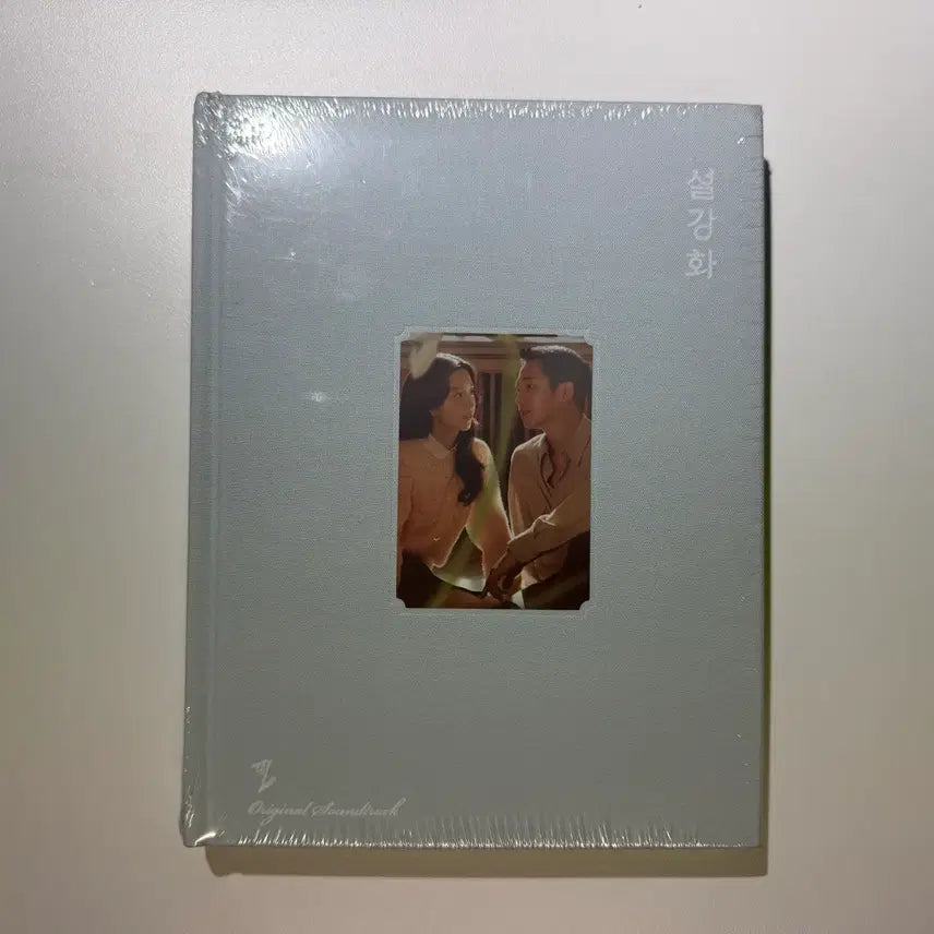 [BUNJANG] Snowdrop OST CD (Sealed) / [미개봉] 설강화 OST CD