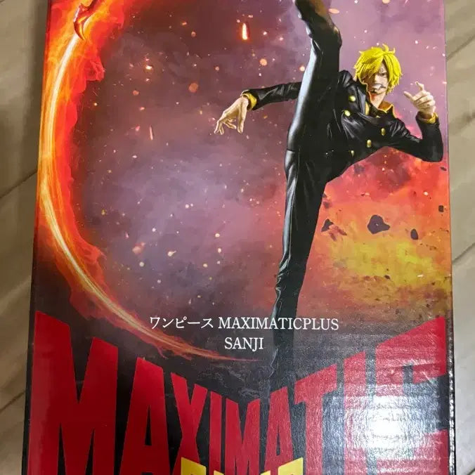 [BUNJANG] Bandai One Piece Sanji DXF MAXIMATIC PLUS Figure / 반다이 원피스 DXF MAXIMATIC PLUS 상디 피규어