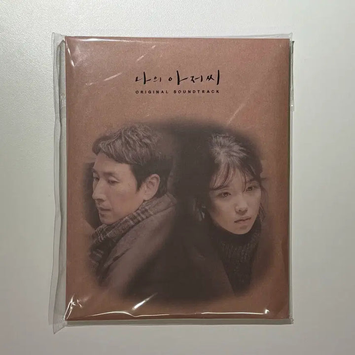 [BUNJANG] My Mister OST CD (Sealed) / [미개봉] 나의 아저씨 OST CD